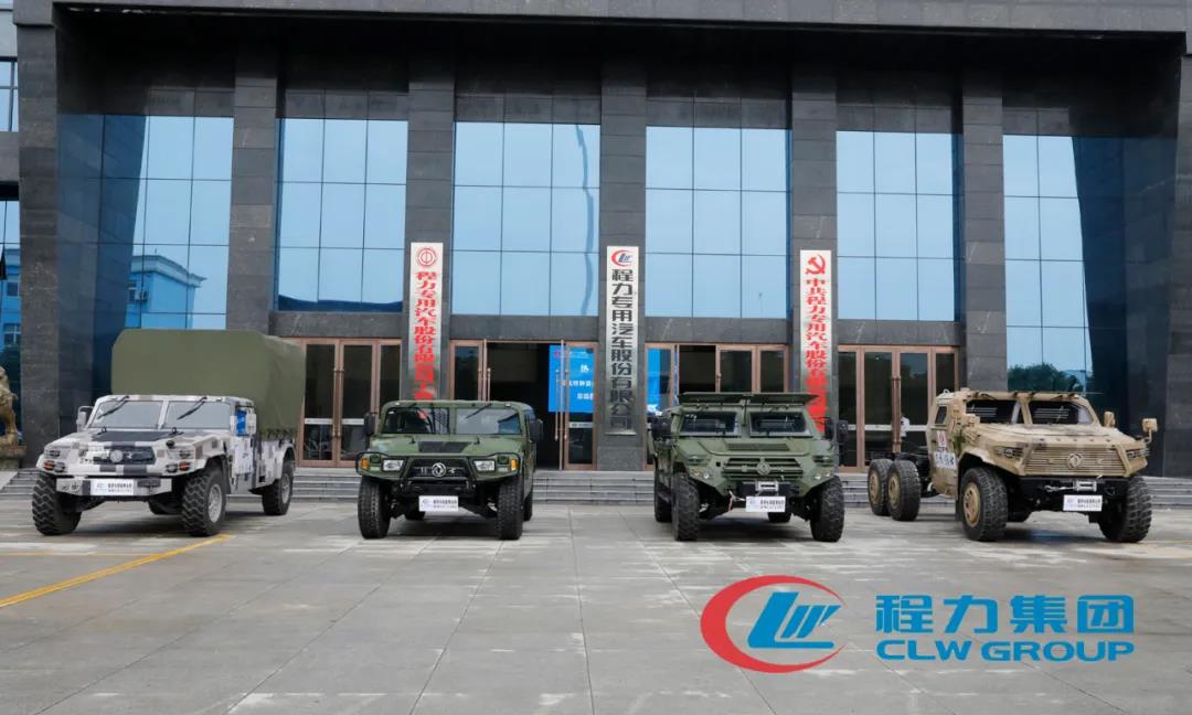 程力專汽攜手東風越野車風采展示推薦會——“猛士”真猛！