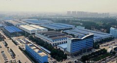 2023中國民企500強榜單，程力集團排名第378位